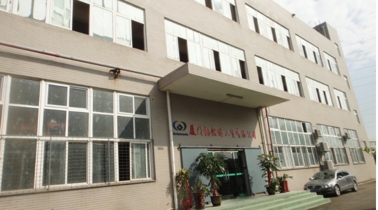 중국 Xiamen KaiYuanSheng Industrial Co.,Ltd. 업체 정보 
